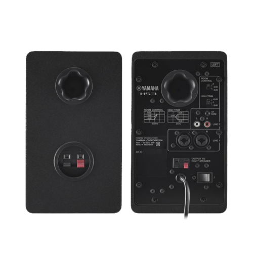 PAR DE MONITORES AUTOAMPLIFICADO YAMAHA.